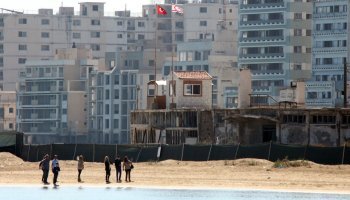 Αμμόχωστος