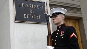 Πεντάγωνο - ΗΠΑ