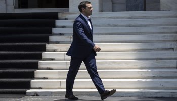 Αλέξης Τσίπρας