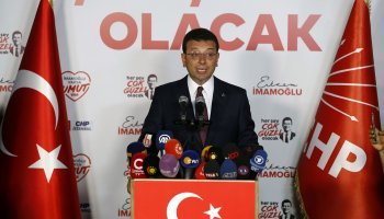 Eκρέμ Ιμάμογλου