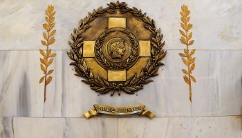 δήμος Αθηναίων