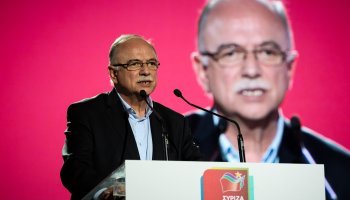 Δημήτρης Παπαδημούλης 