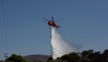 Πυροσβεστική