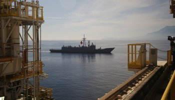 Κυπριακή ΑΟΖ