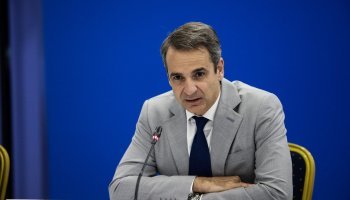 Κυριάκος Μητσοτάκης