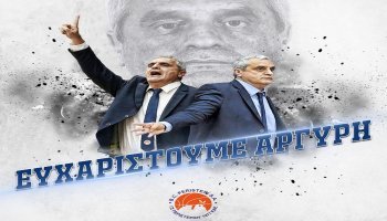 Εφυγε από το Περιστέρι, πάει στον Παναθηναϊκό