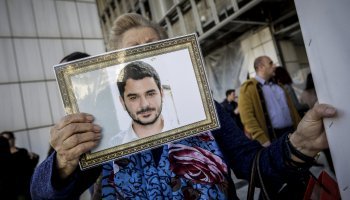 Δίκη Μάριου Παπαγεωργίου