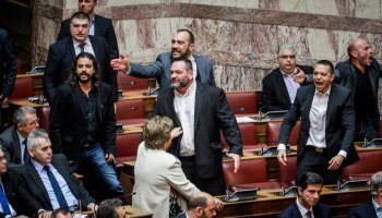 Η Χρυσή αυγή