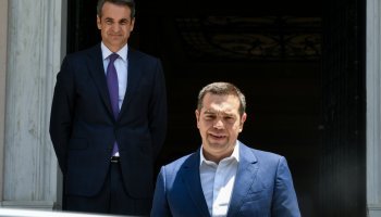 Αλέξης Τσίπρας