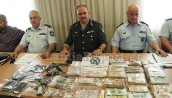 Παρουσίαση της Γενικής Περιφερειακής Αστυνομικής Διεύθυνσης Στερεάς