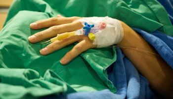 Νοσοκομεία