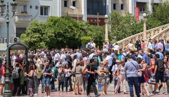 σεισμός Αθήνα