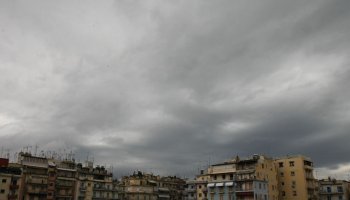 Συννεφιά στον αττικό ουρανό