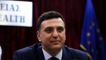 Βασίλης Κικίλιας