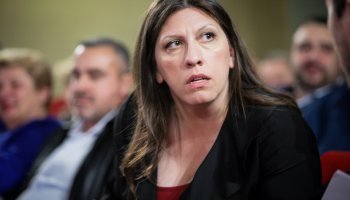 Ζωή Κωνσταντοπούλου