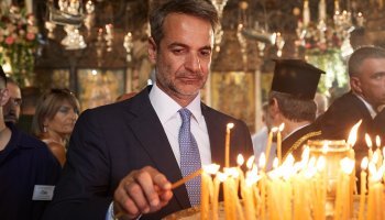 Κυριάκος Μητσοτάκης