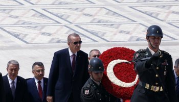 Ρετζέπ Ταγίπ Ερντογάν