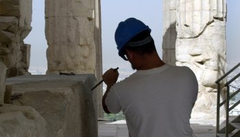 αρχαιολόγοι