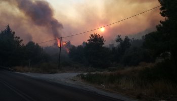 φωτιά στη Σάμο