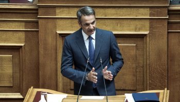 Κυριάκος Μητσοτάκης