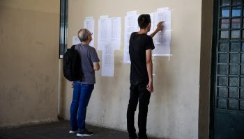 Πανελλαδικές, βάσεις