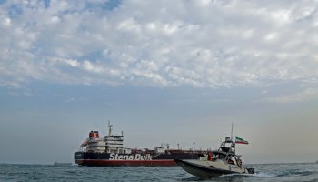 δεξαμενόπλοιο