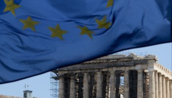 Η σημαία της ΕΕ στην Ακρόπολη