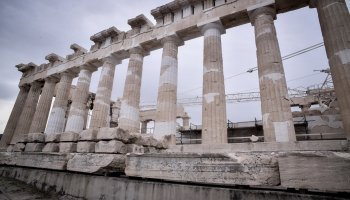 Παρθενώνας