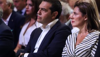 Αλέξης Τσίπρας - Μπέτυ Μπαζιάνα