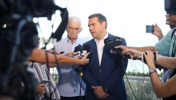 Αλέξης Τσίπρας