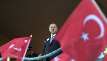 Ρετζέπ Ταγίπ Ερντογάν