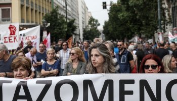 απεργία, ΑΔΕΔΥ