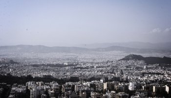 κτηματολόγιο