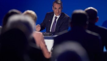 Κυριάκος Μητσοτάκης 