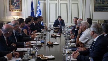 Κυριάκος Μητσοτάκης