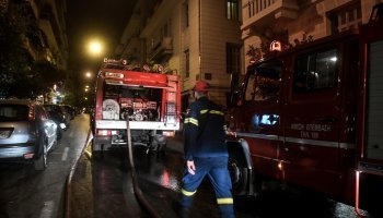 Πυροσβεστική