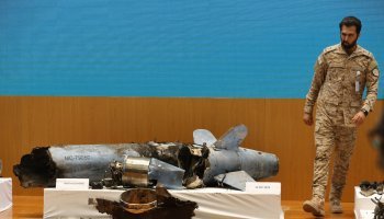 Σαουδική Αραβία