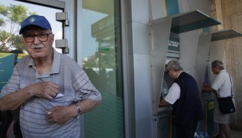 συνταξιούχοι