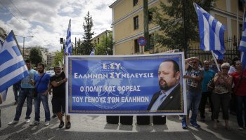 Αρτέμης Σώρρας