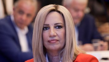 Φώφη Γεννηματά