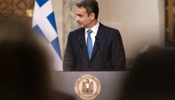 Κυριάκος Μητσοτάκης