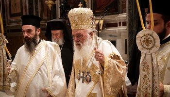 αρχιεπίσκοπος Ιερώνυμος