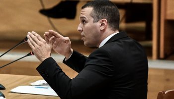 δίκη, Χρυσή Αυγή