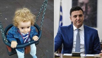 Βασίλης Κικίλιας - Μικρός Παναγιώτης Ραφαήλ