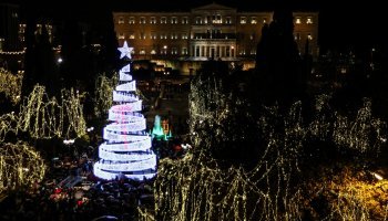 Χριστούγεννα