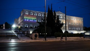 Η Βουλή στα χρώματα του Pride