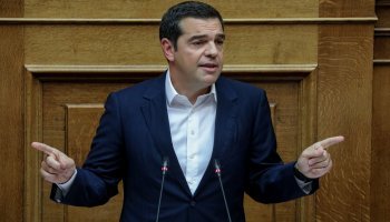 Αλέξης Τσίπρας