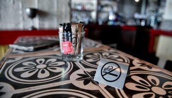 αντικαπνιστικός