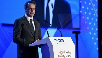 Κυριάκος Μητσοτάκης