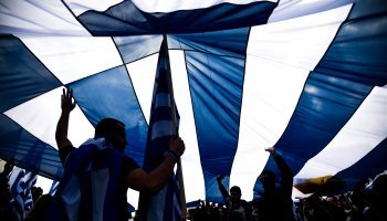 Μακεδονία, σημαία